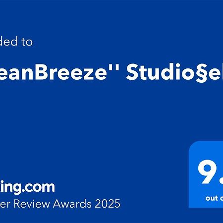 "Oceanbreeze" Studio Гайос Экстерьер фото